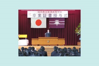 平成23年度　第27回　同窓会入会式